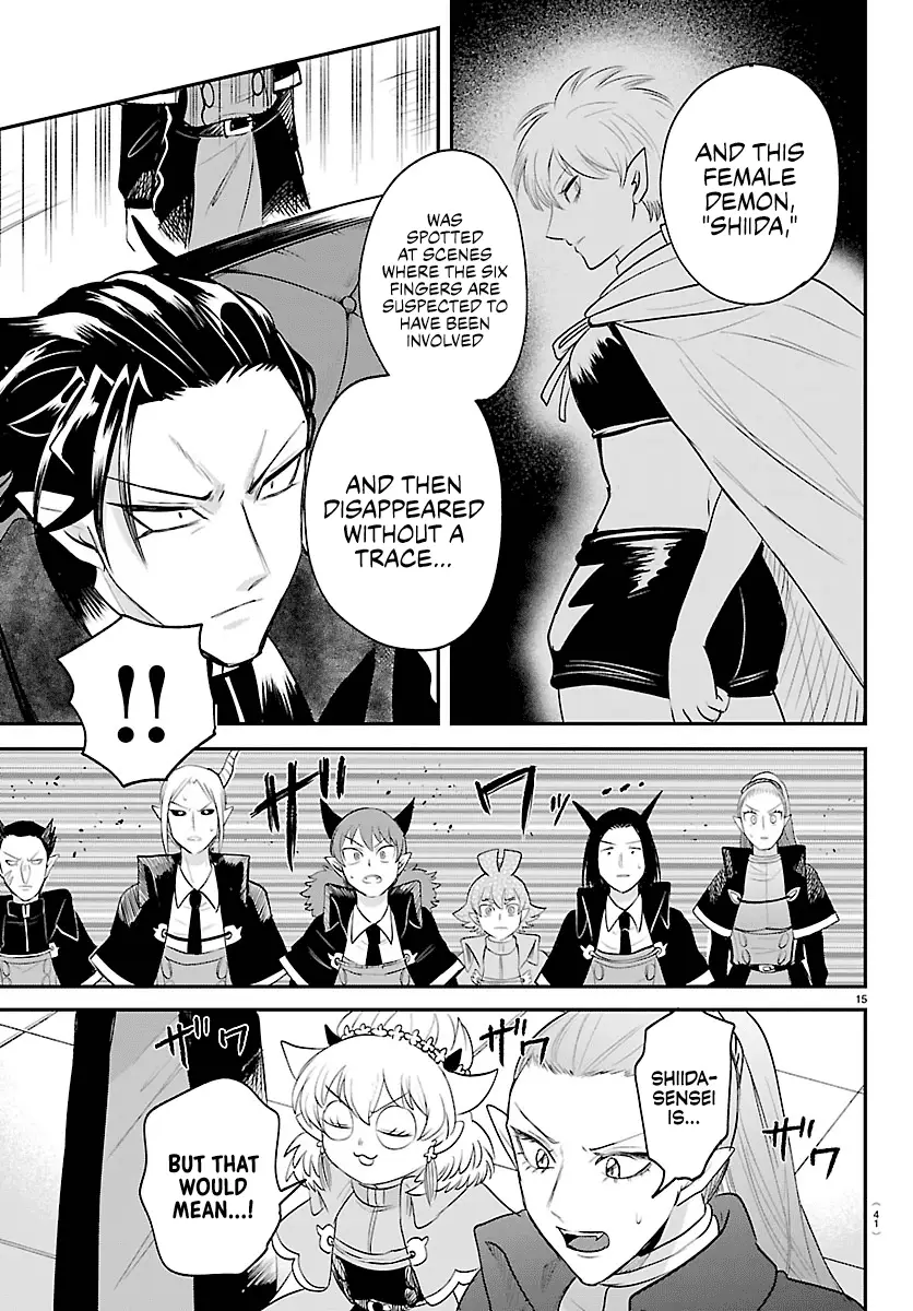 Read Welcome to Demon School! Iruma-kun Manga Online