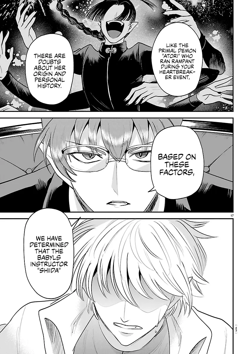 Read Welcome to Demon School! Iruma-kun Manga Online