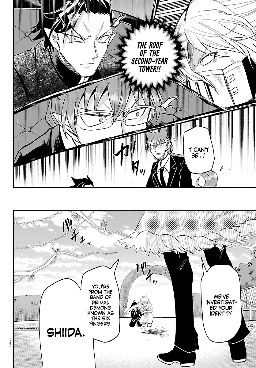 Read Welcome to Demon School! Iruma-kun Manga Online