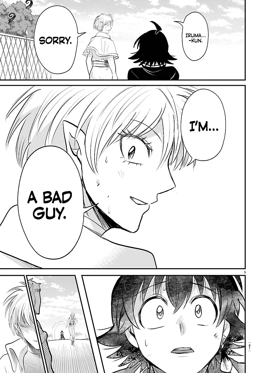 Read Welcome to Demon School! Iruma-kun Manga Online
