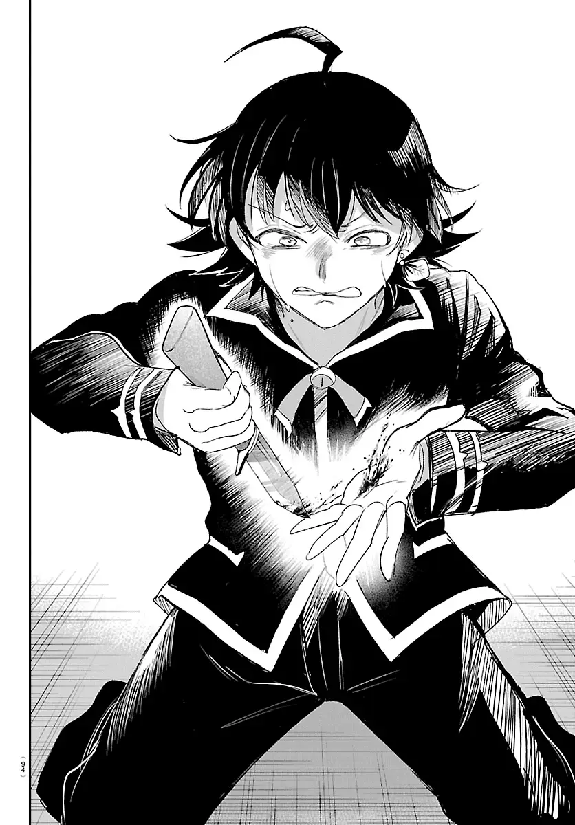 Read Welcome to Demon School! Iruma-kun Manga Online