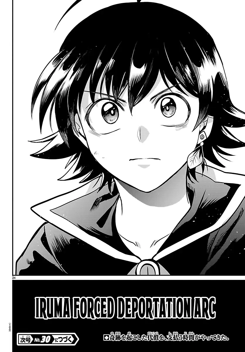 Read Welcome to Demon School! Iruma-kun Manga Online