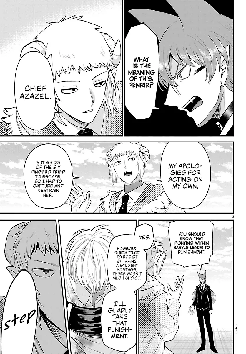 Read Welcome to Demon School! Iruma-kun Manga Online