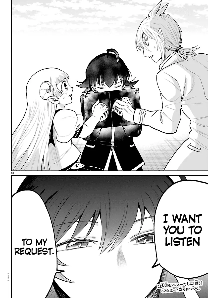 Read Welcome to Demon School! Iruma-kun Manga Online