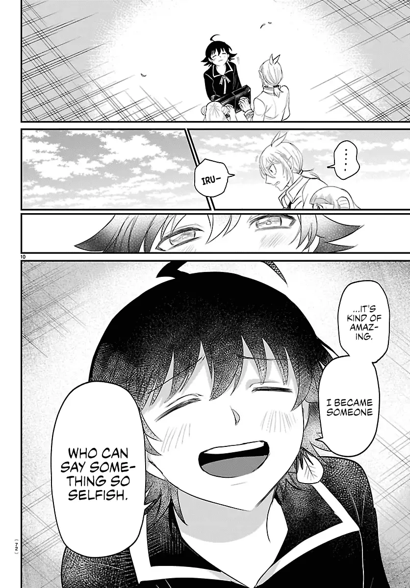 Read Welcome to Demon School! Iruma-kun Manga Online