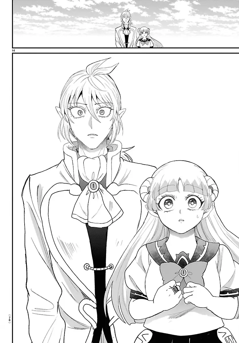 Read Welcome to Demon School! Iruma-kun Manga Online