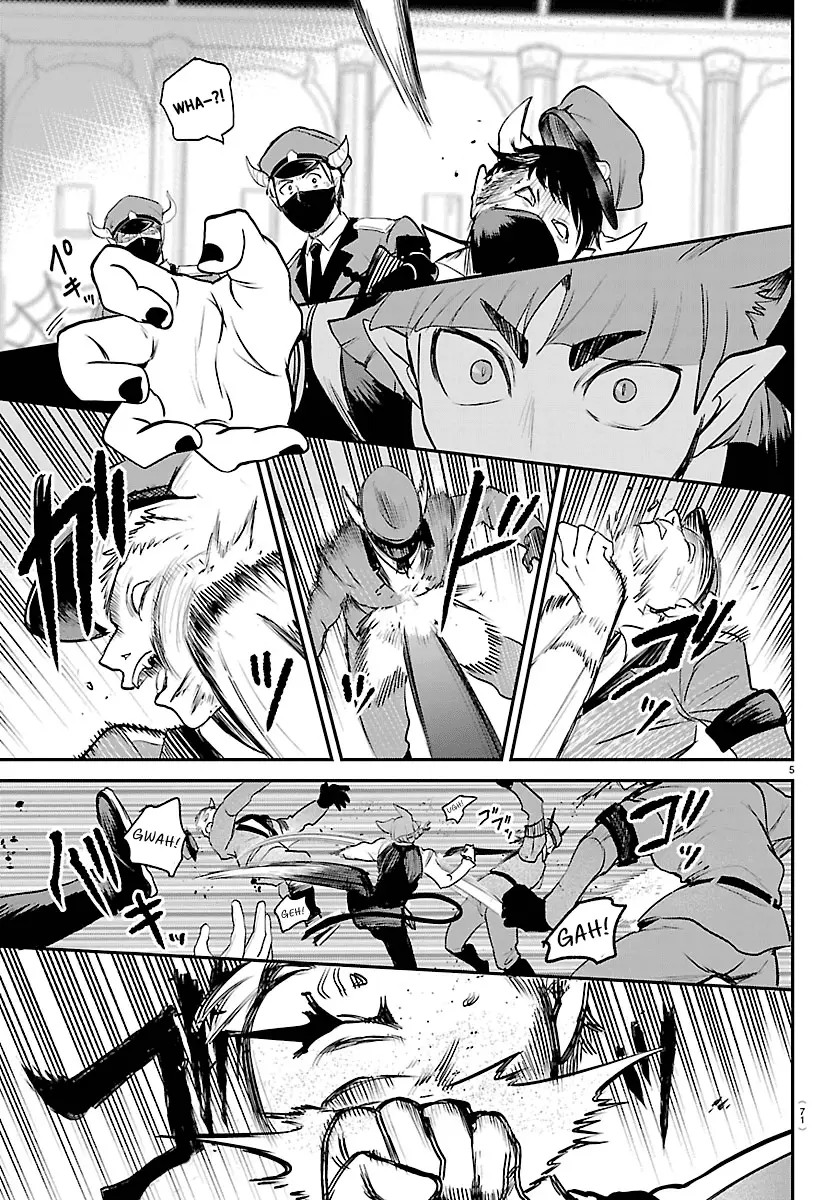 Read Welcome to Demon School! Iruma-kun Manga Online