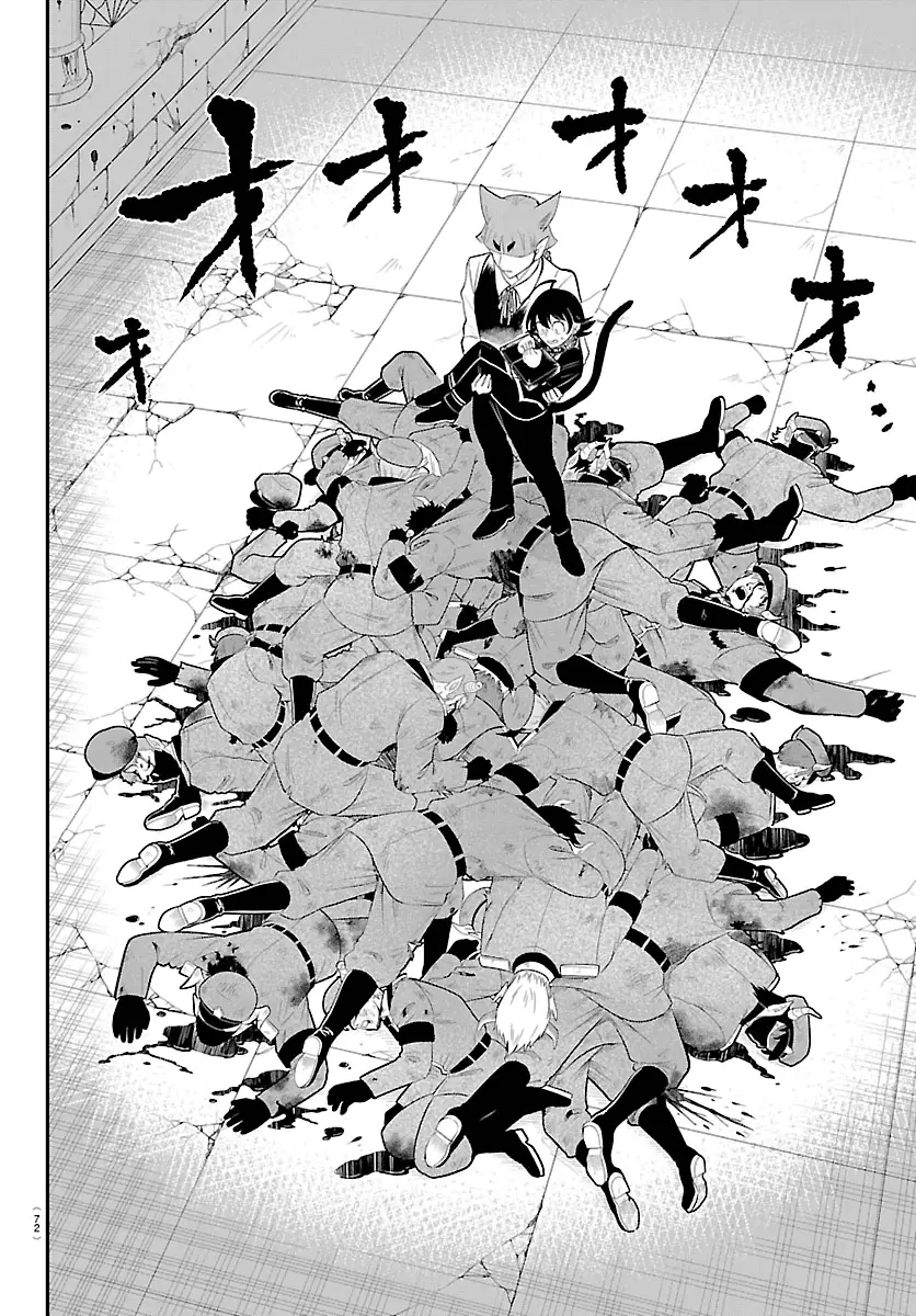 Read Welcome to Demon School! Iruma-kun Manga Online
