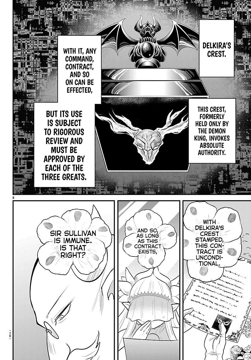 Read Welcome to Demon School! Iruma-kun Manga Online