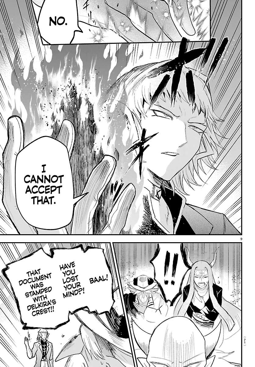 Read Welcome to Demon School! Iruma-kun Manga Online