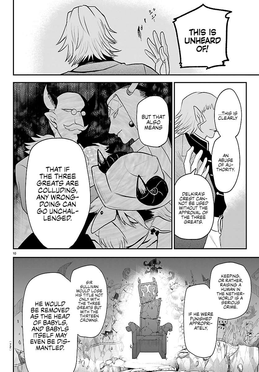 Read Welcome to Demon School! Iruma-kun Manga Online