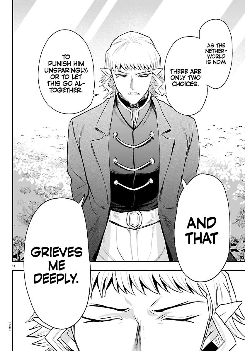 Read Welcome to Demon School! Iruma-kun Manga Online