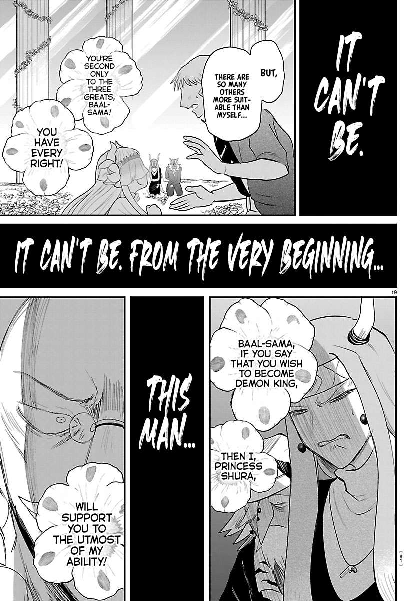 Read Welcome to Demon School! Iruma-kun Manga Online