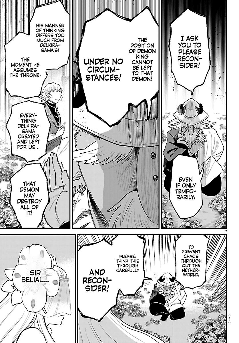 Read Welcome to Demon School! Iruma-kun Manga Online