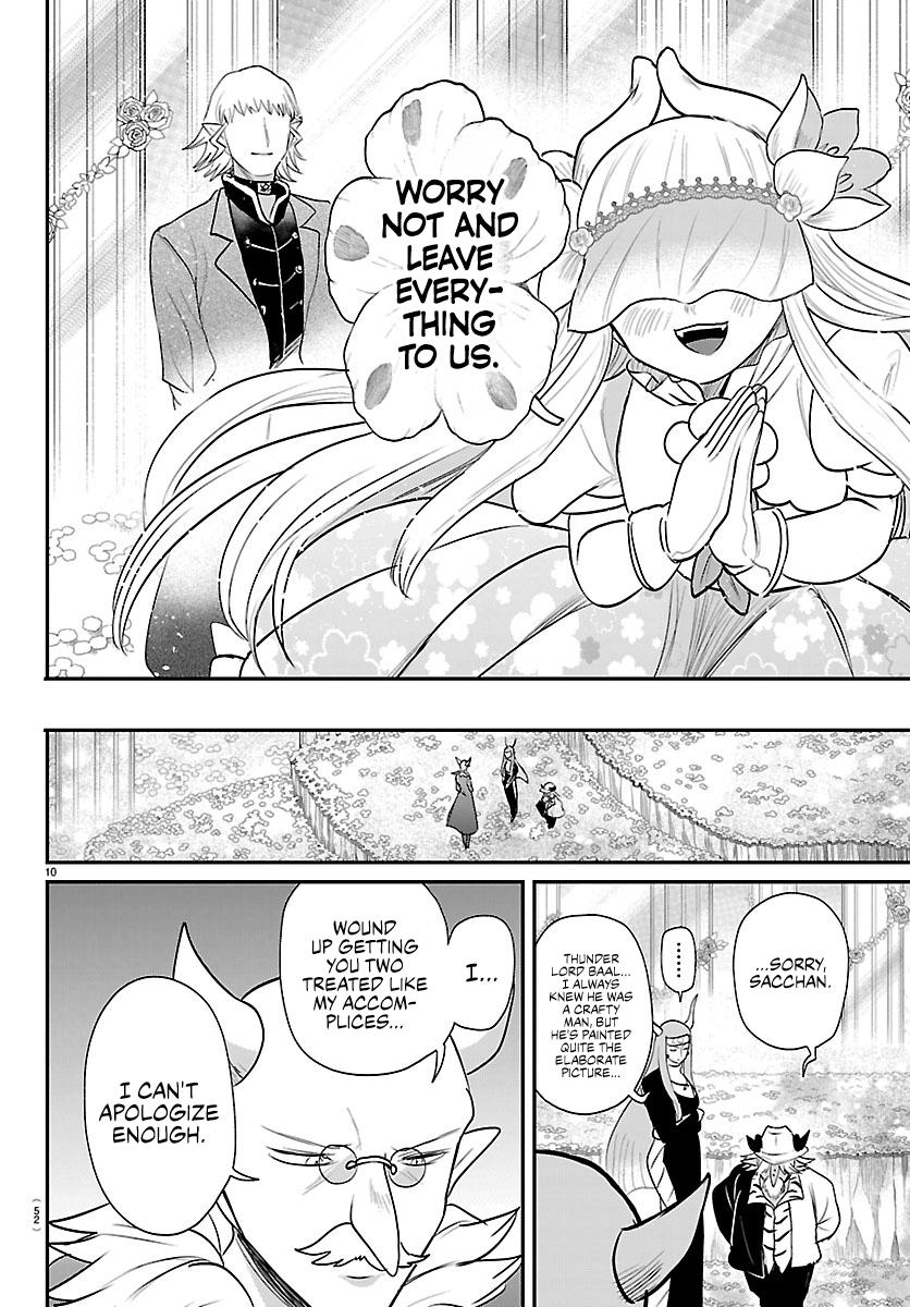 Read Welcome to Demon School! Iruma-kun Manga Online