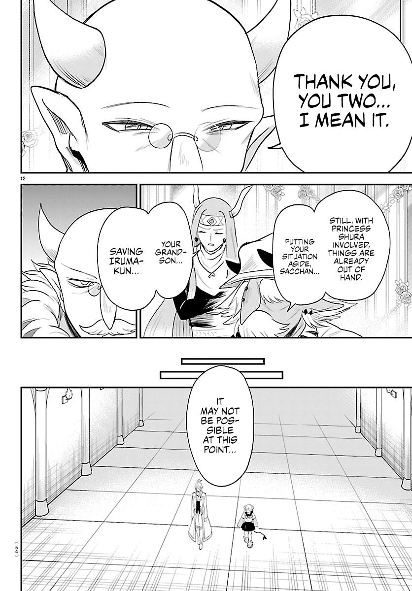 Read Welcome to Demon School! Iruma-kun Manga Online