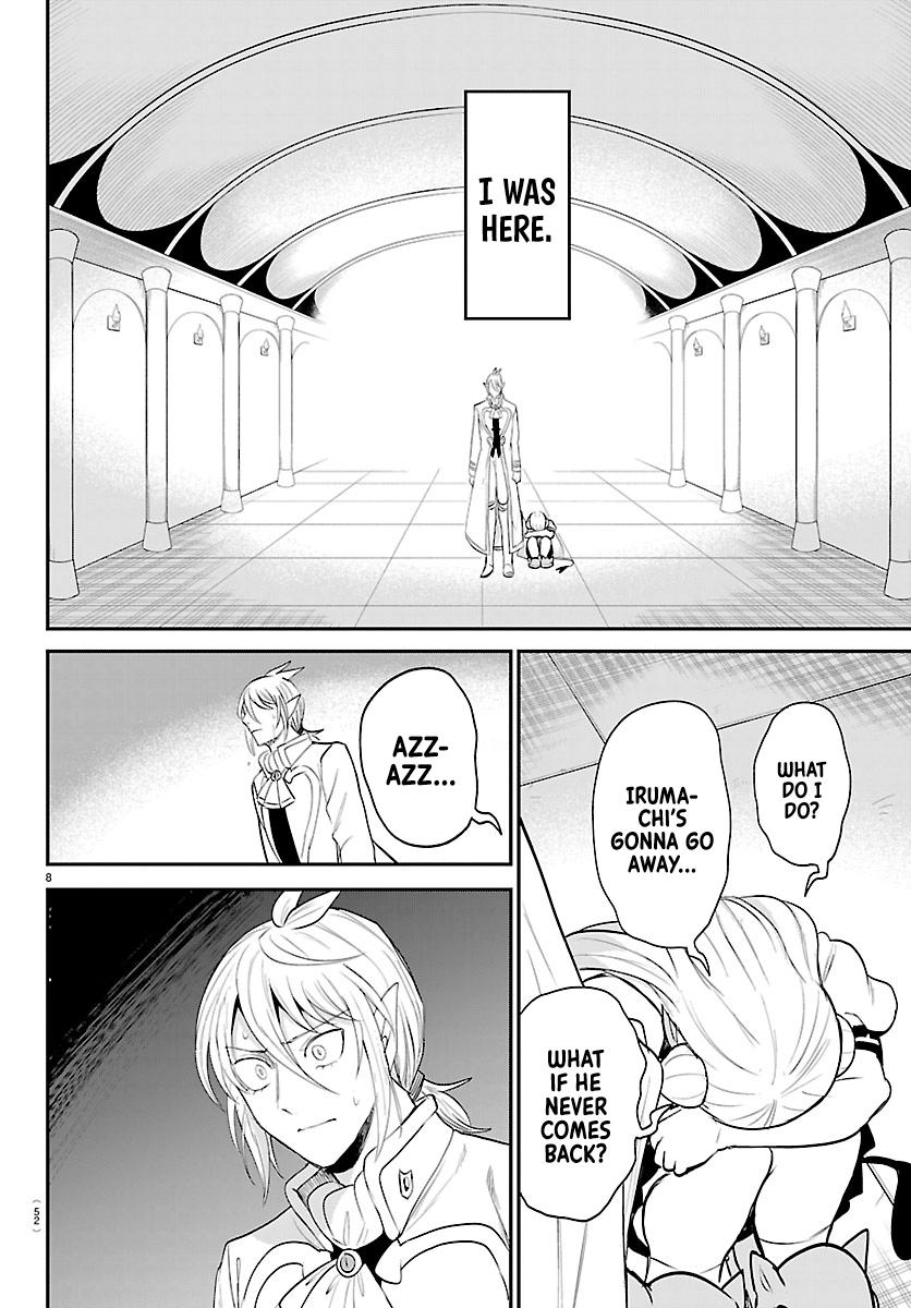 Read Welcome to Demon School! Iruma-kun Manga Online