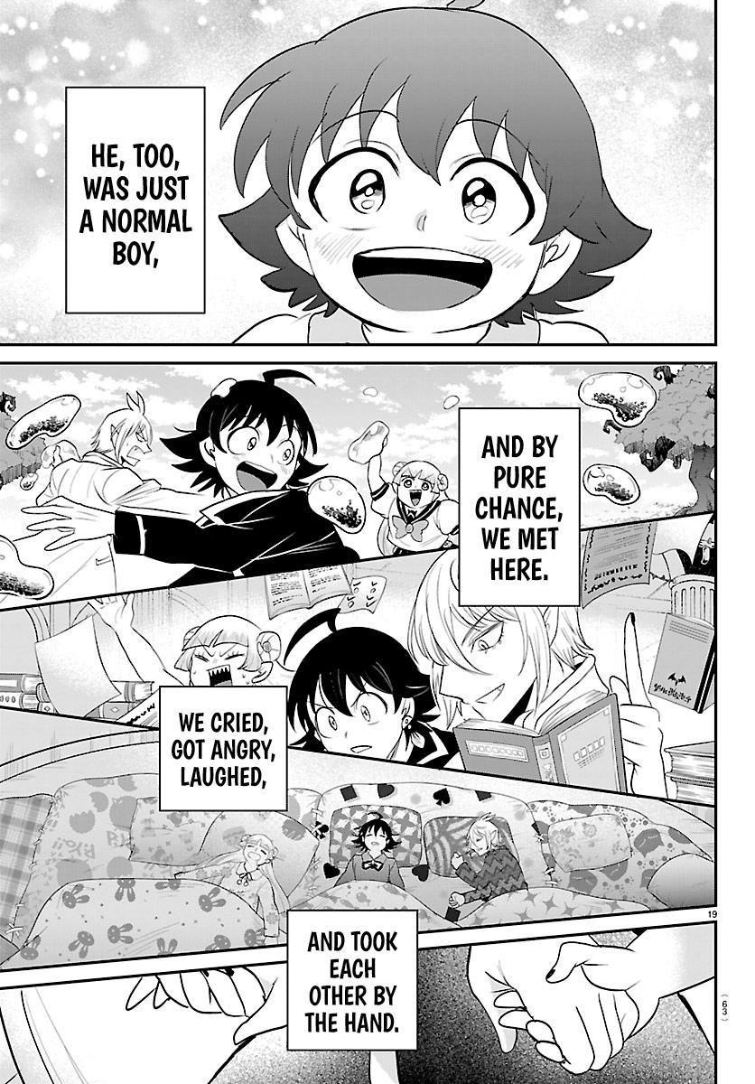 Read Welcome to Demon School! Iruma-kun Manga Online