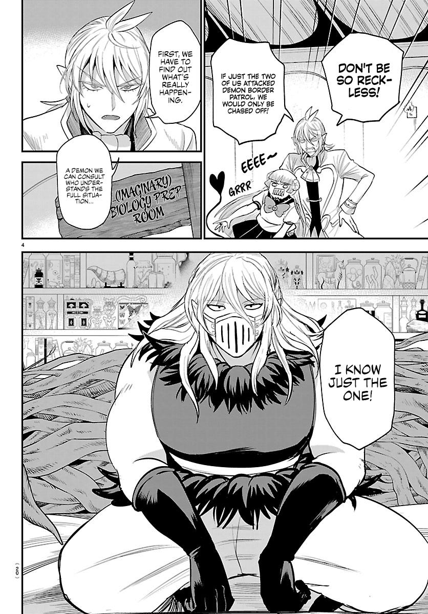 Read Welcome to Demon School! Iruma-kun Manga Online