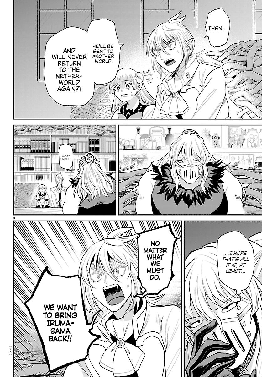 Read Welcome to Demon School! Iruma-kun Manga Online