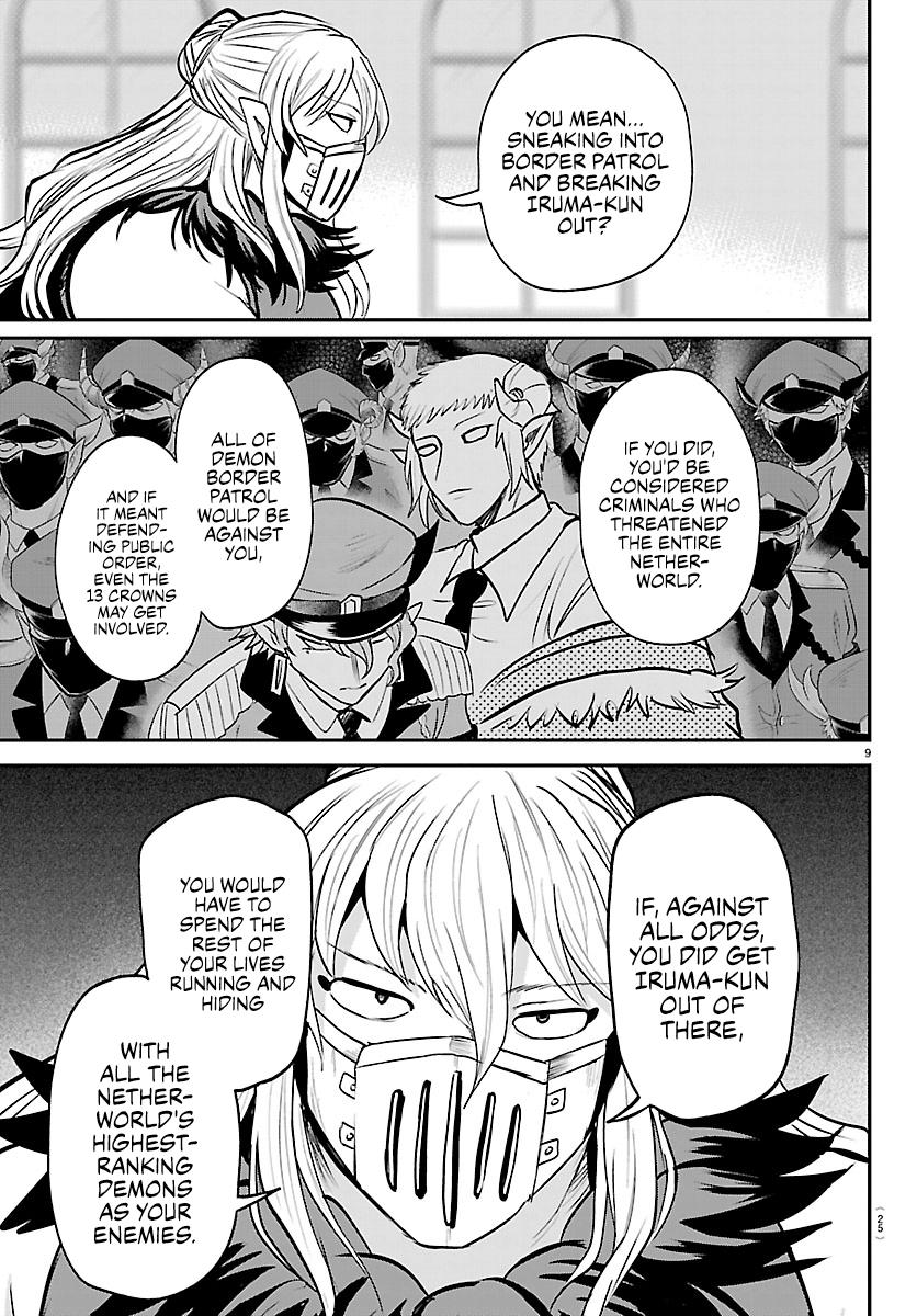 Read Welcome to Demon School! Iruma-kun Manga Online
