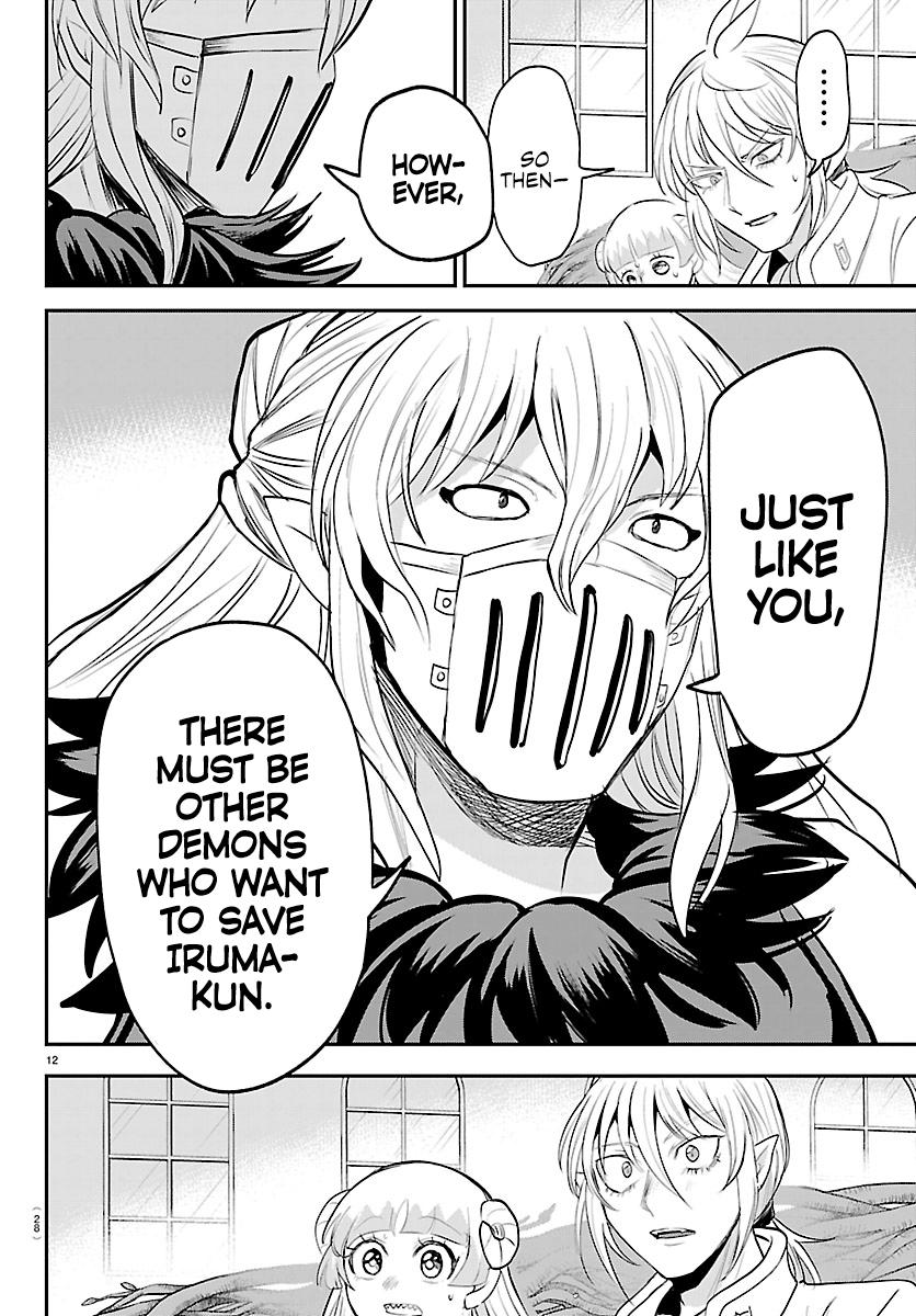 Read Welcome to Demon School! Iruma-kun Manga Online