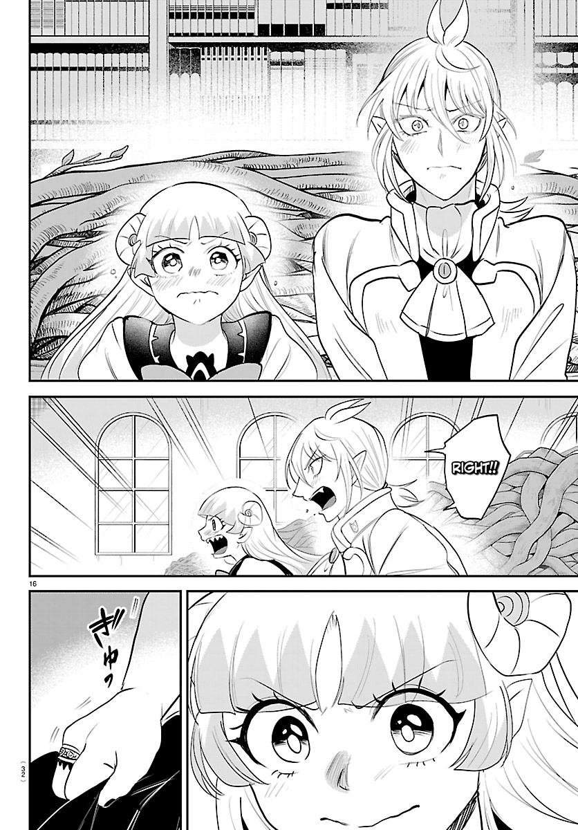 Read Welcome to Demon School! Iruma-kun Manga Online