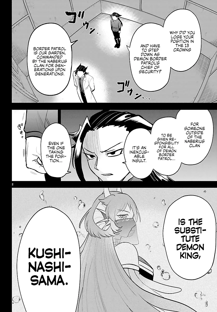 Read Welcome to Demon School! Iruma-kun Manga Online