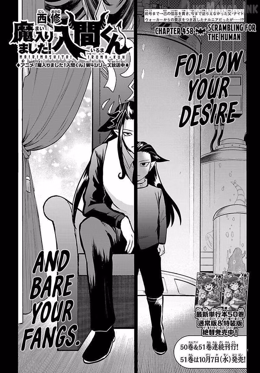 Read Welcome to Demon School! Iruma-kun Manga Online