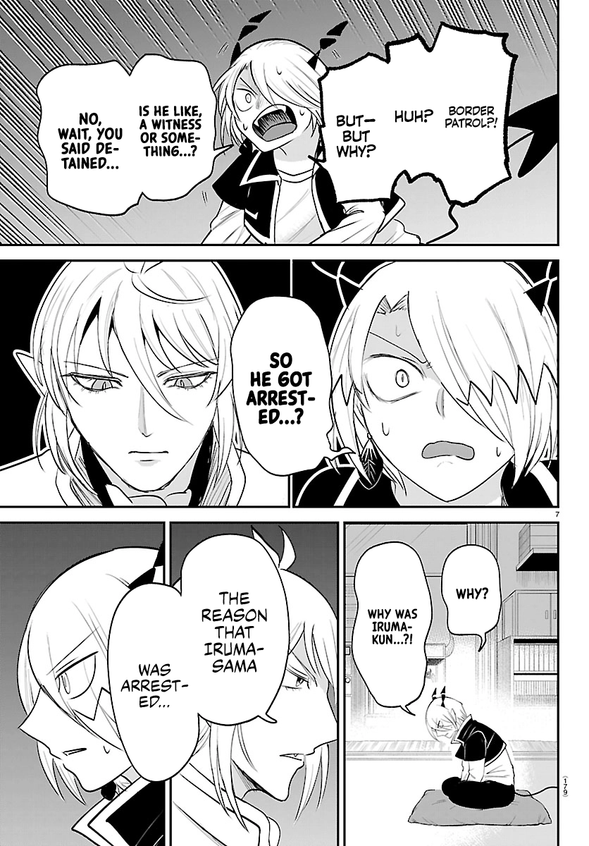 Read Welcome to Demon School! Iruma-kun Manga Online