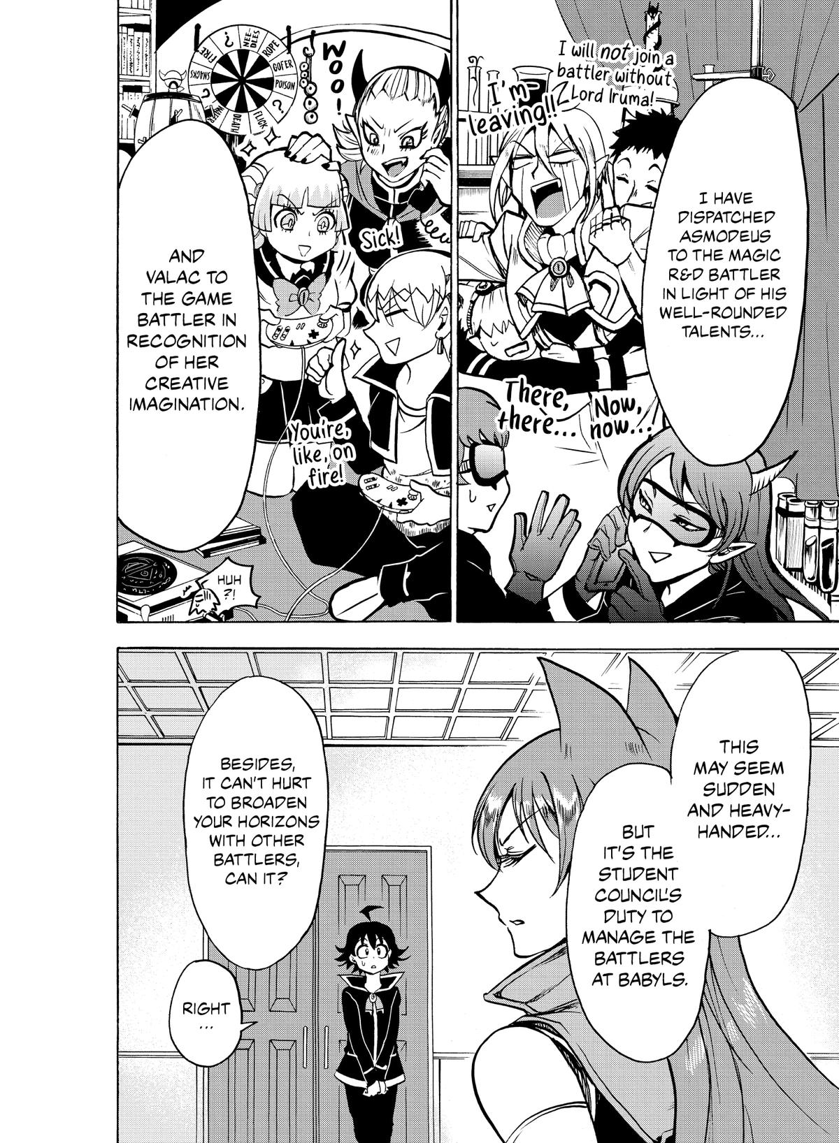 Read Welcome to Demon School! Iruma-kun Manga Online