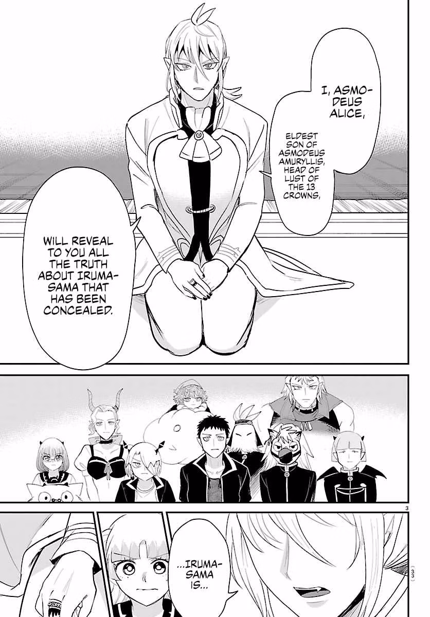 Read Welcome to Demon School! Iruma-kun Manga Online