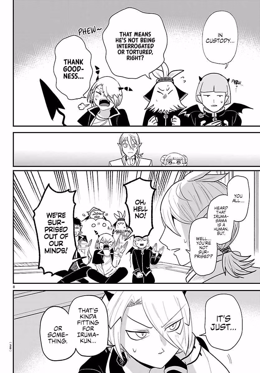 Read Welcome to Demon School! Iruma-kun Manga Online