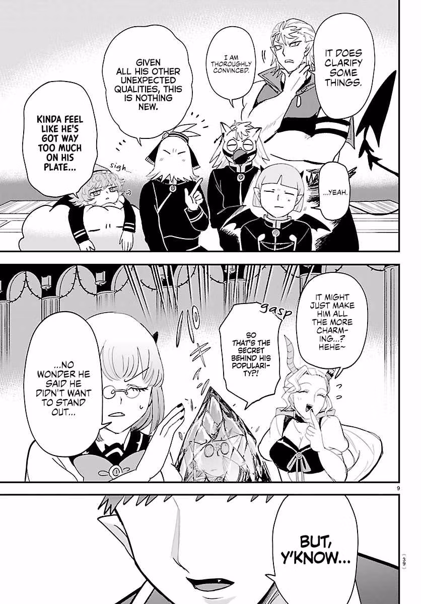 Read Welcome to Demon School! Iruma-kun Manga Online