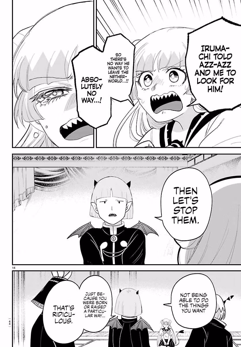 Read Welcome to Demon School! Iruma-kun Manga Online