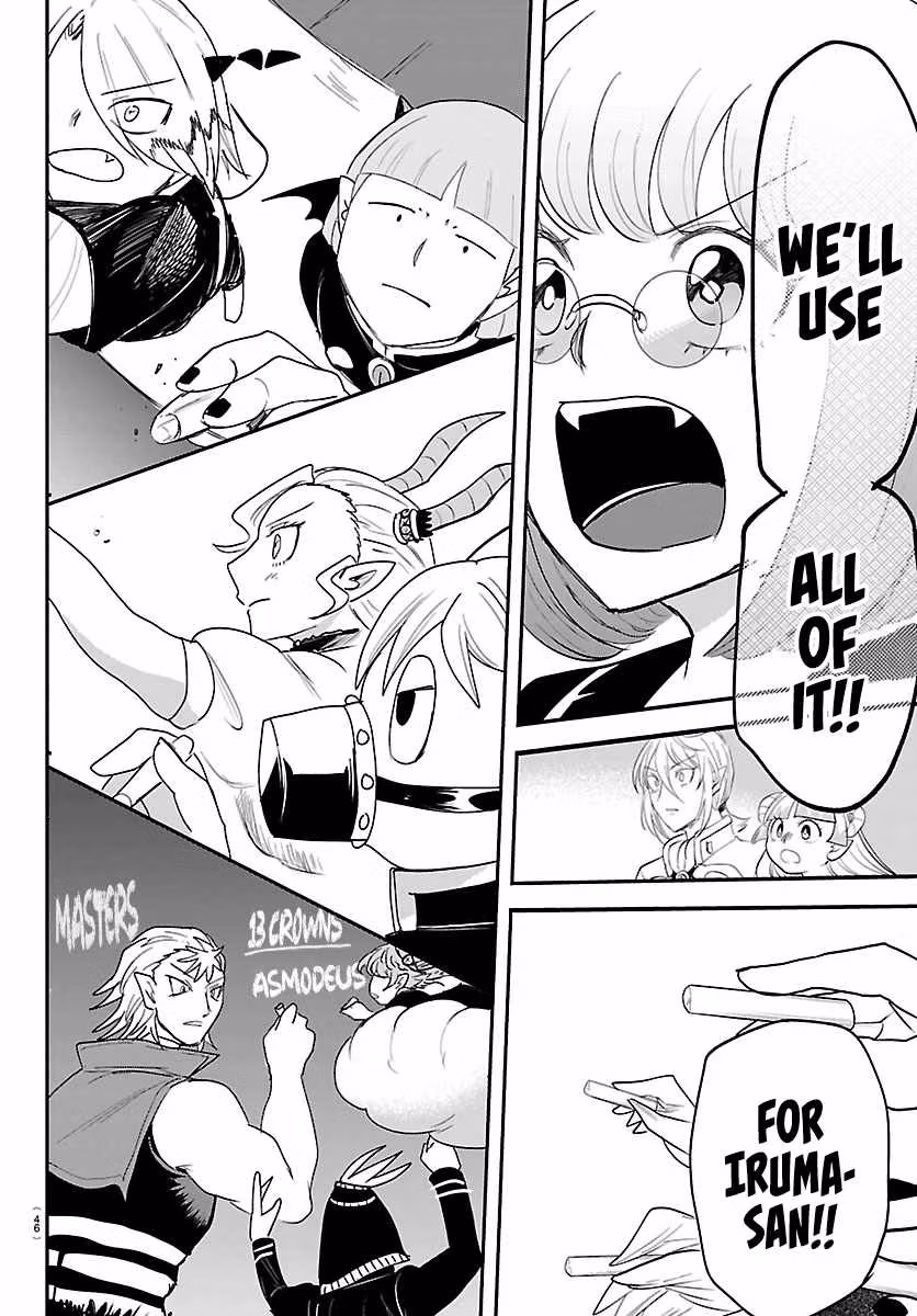 Read Welcome to Demon School! Iruma-kun Manga Online