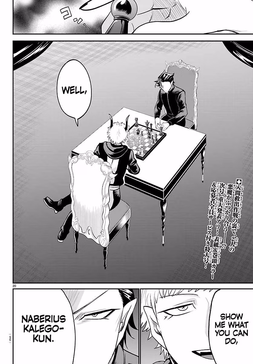 Read Welcome to Demon School! Iruma-kun Manga Online