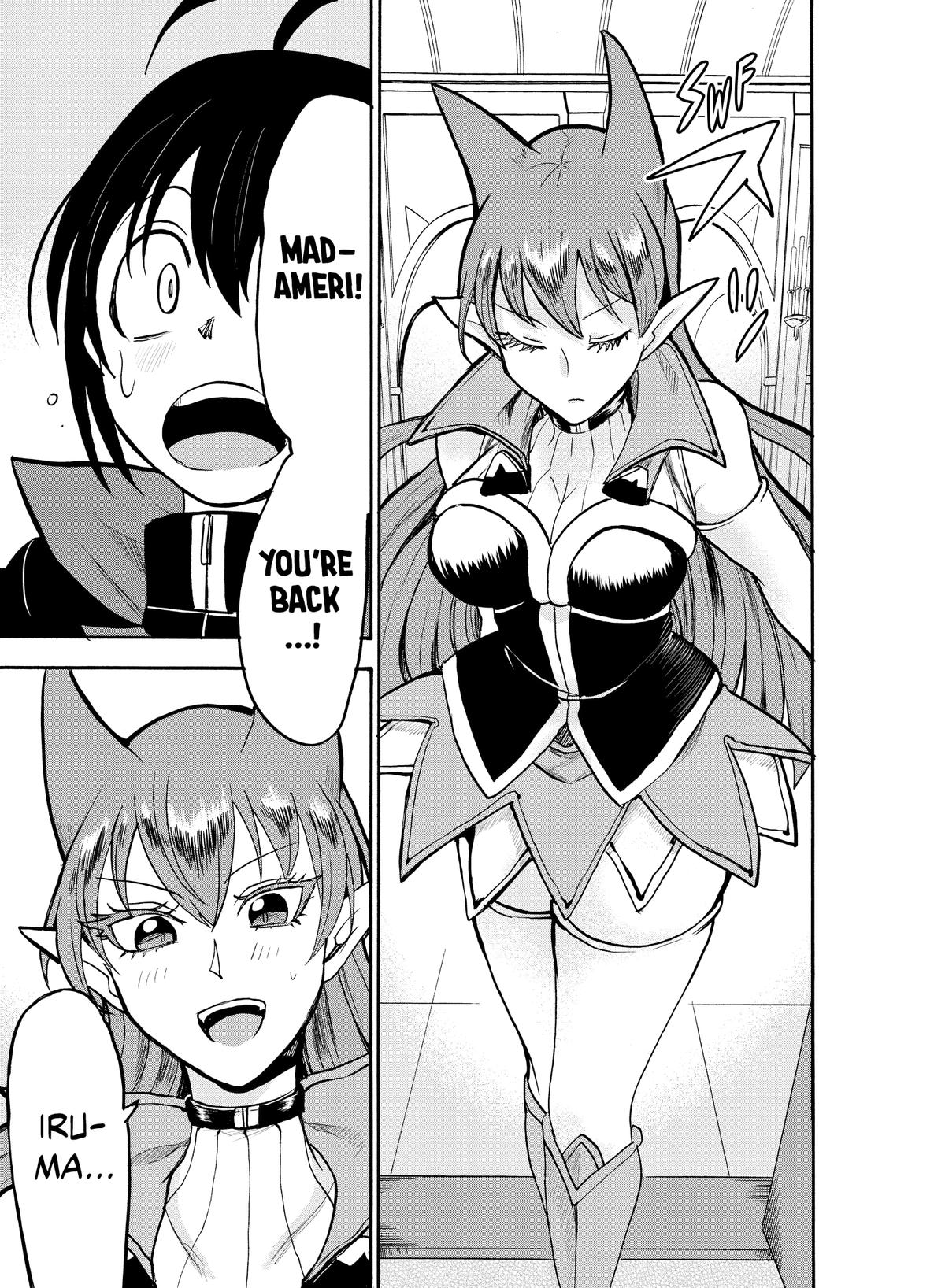 Read Welcome to Demon School! Iruma-kun Manga Online