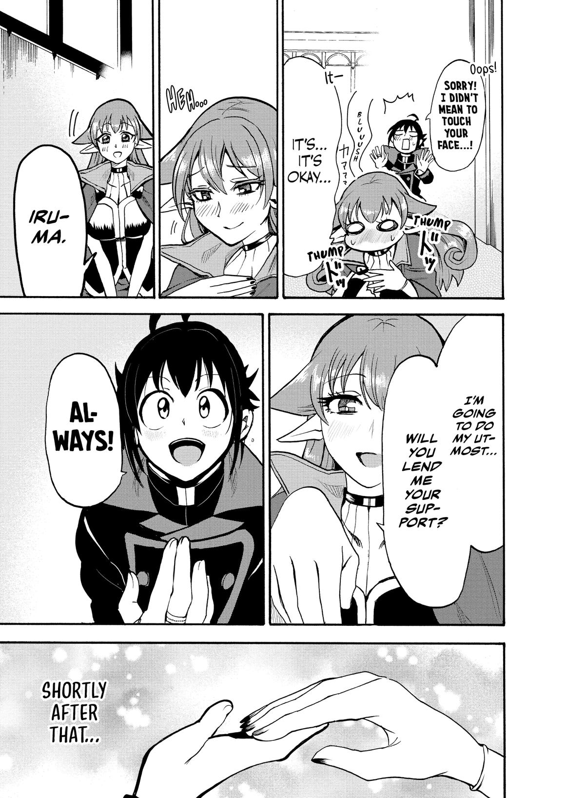 Read Welcome to Demon School! Iruma-kun Manga Online