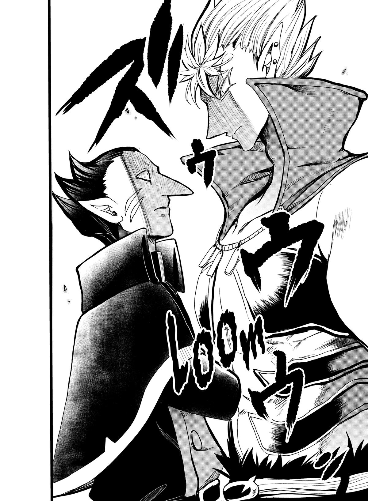 Read Welcome to Demon School! Iruma-kun Manga Online