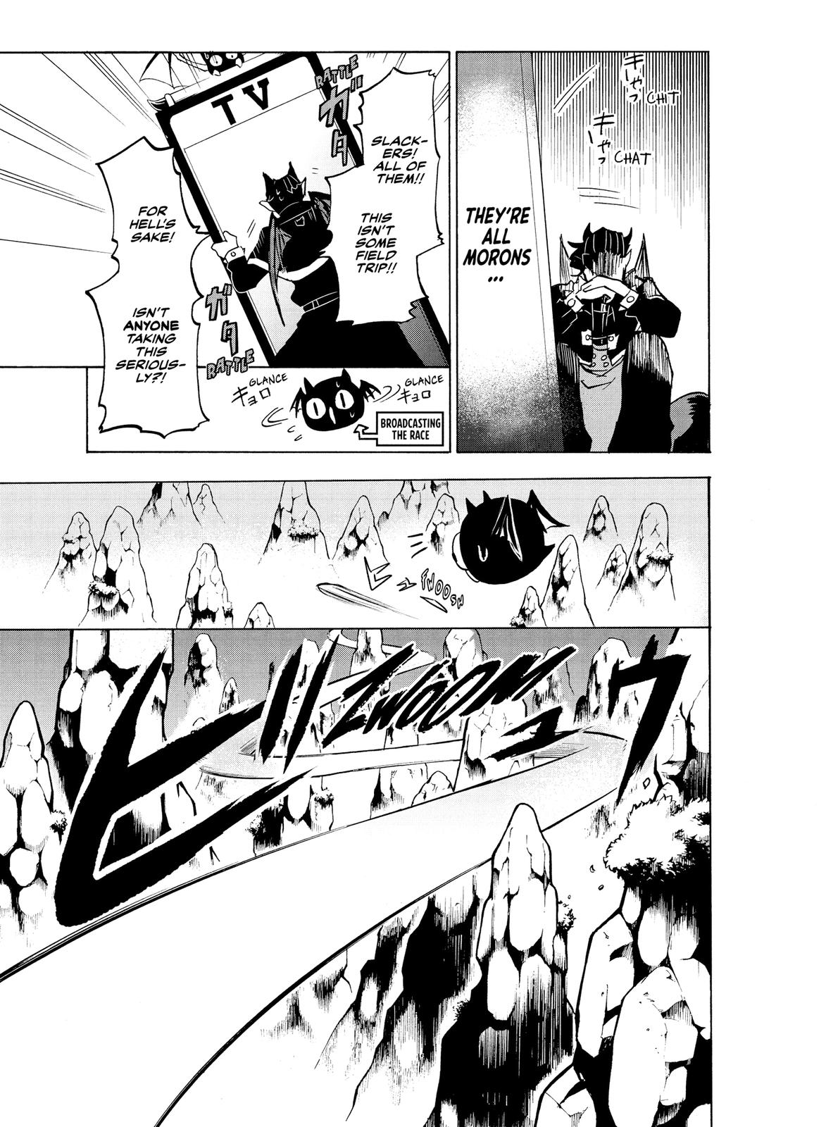 Read Welcome to Demon School! Iruma-kun Manga Online