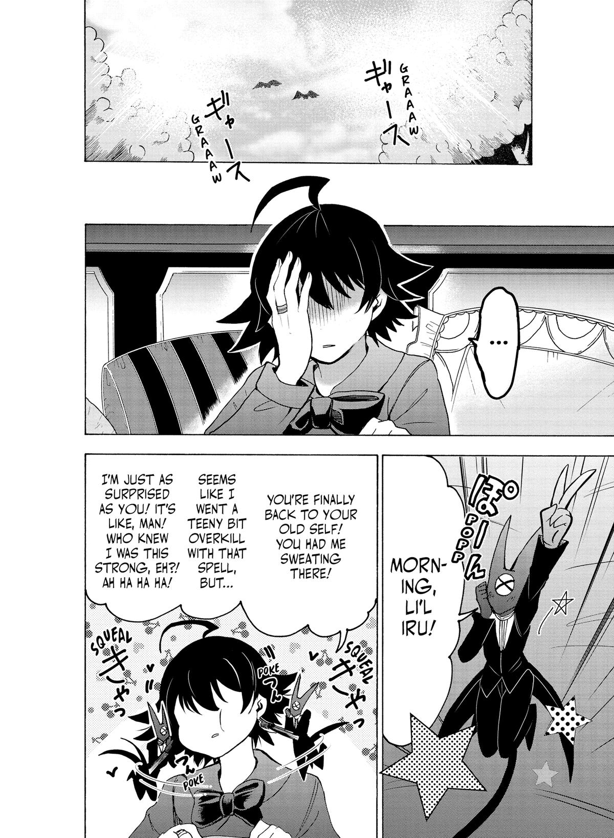 Read Welcome to Demon School! Iruma-kun Manga Online