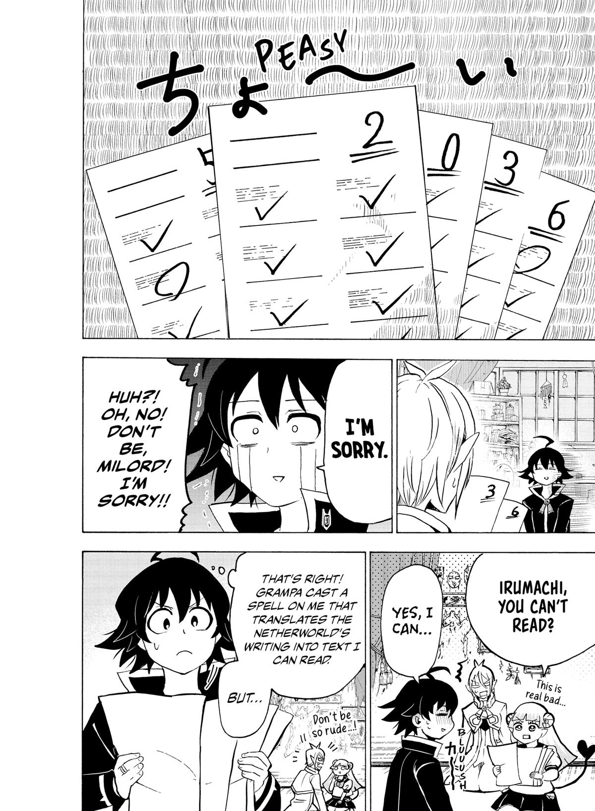 Read Welcome to Demon School! Iruma-kun Manga Online