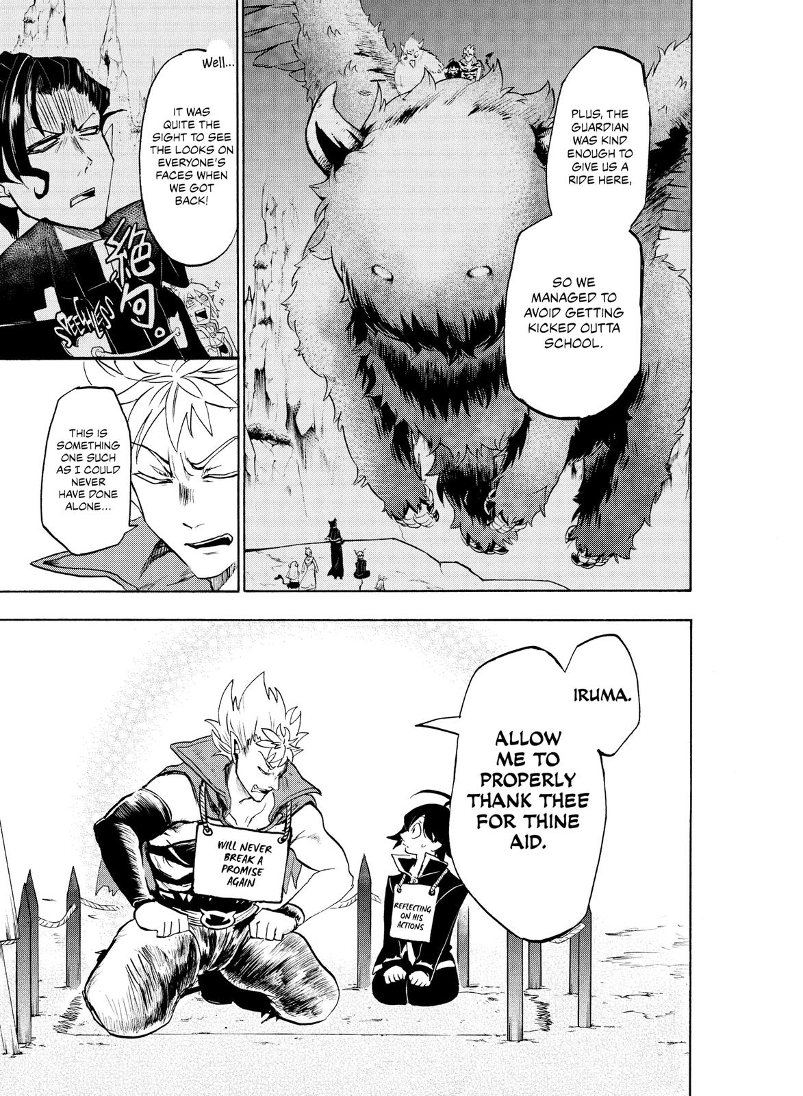 Read Welcome to Demon School! Iruma-kun Manga Online