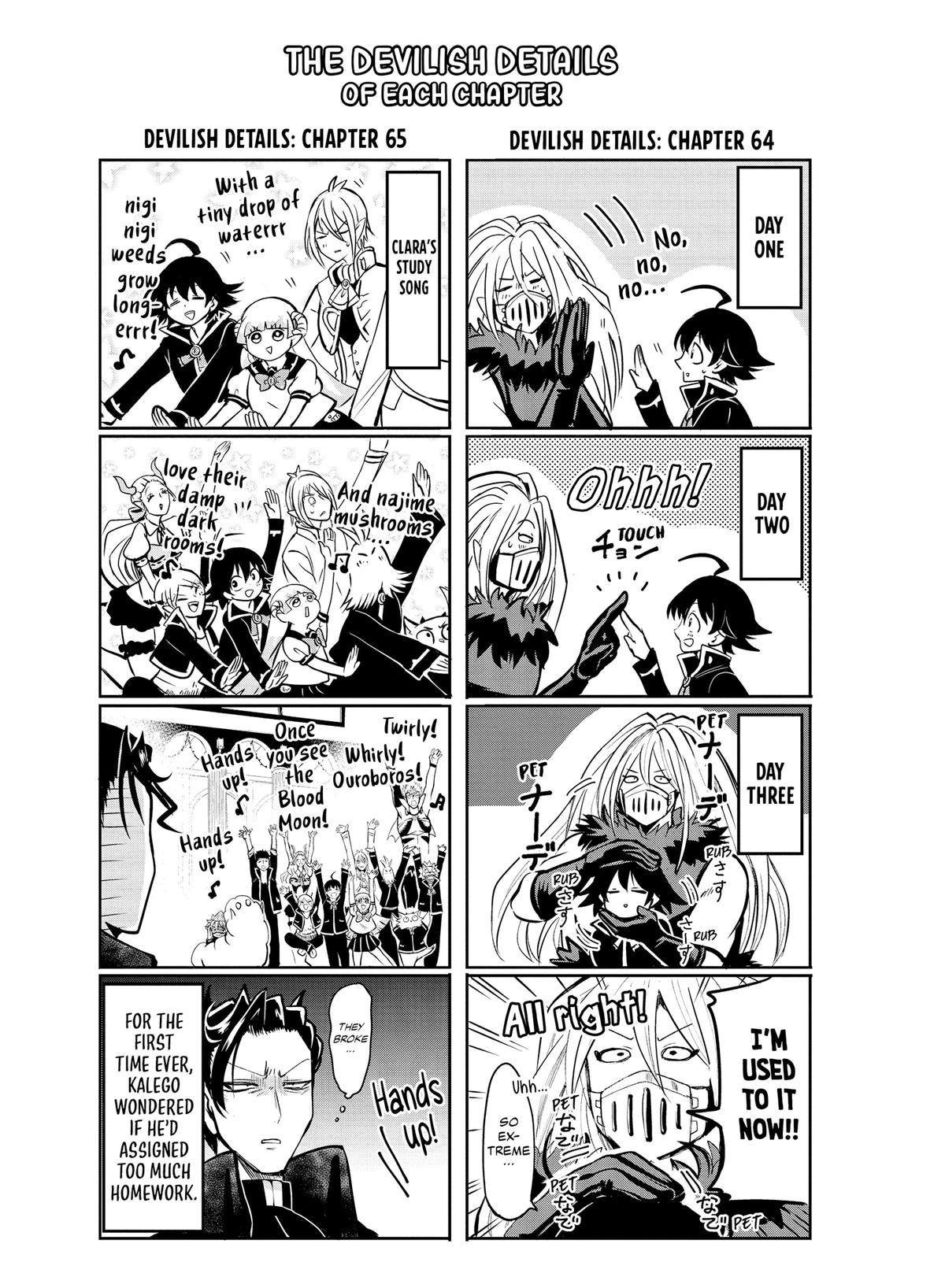 Read Welcome to Demon School! Iruma-kun Manga Online