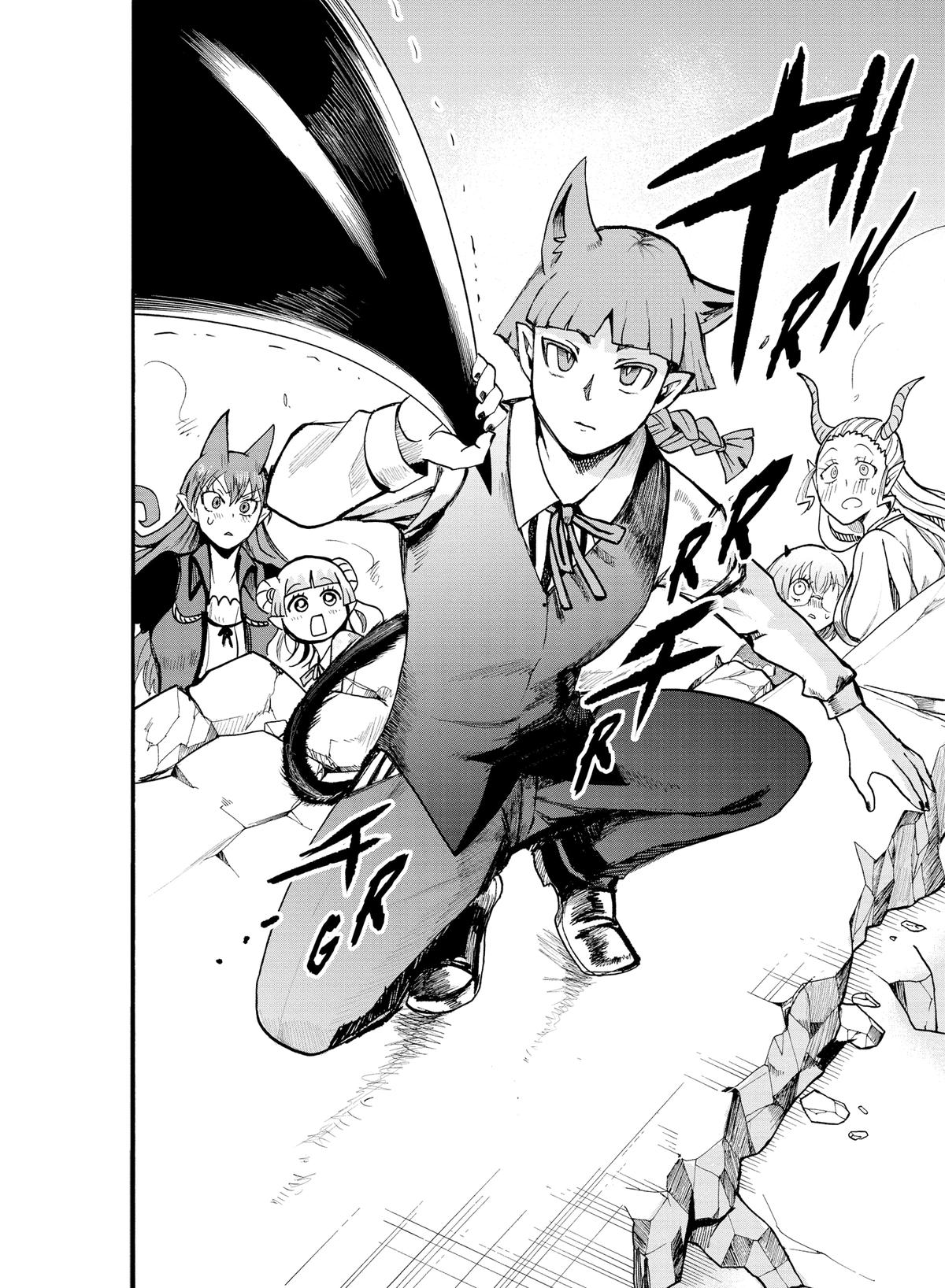 Read Welcome to Demon School! Iruma-kun Manga Online