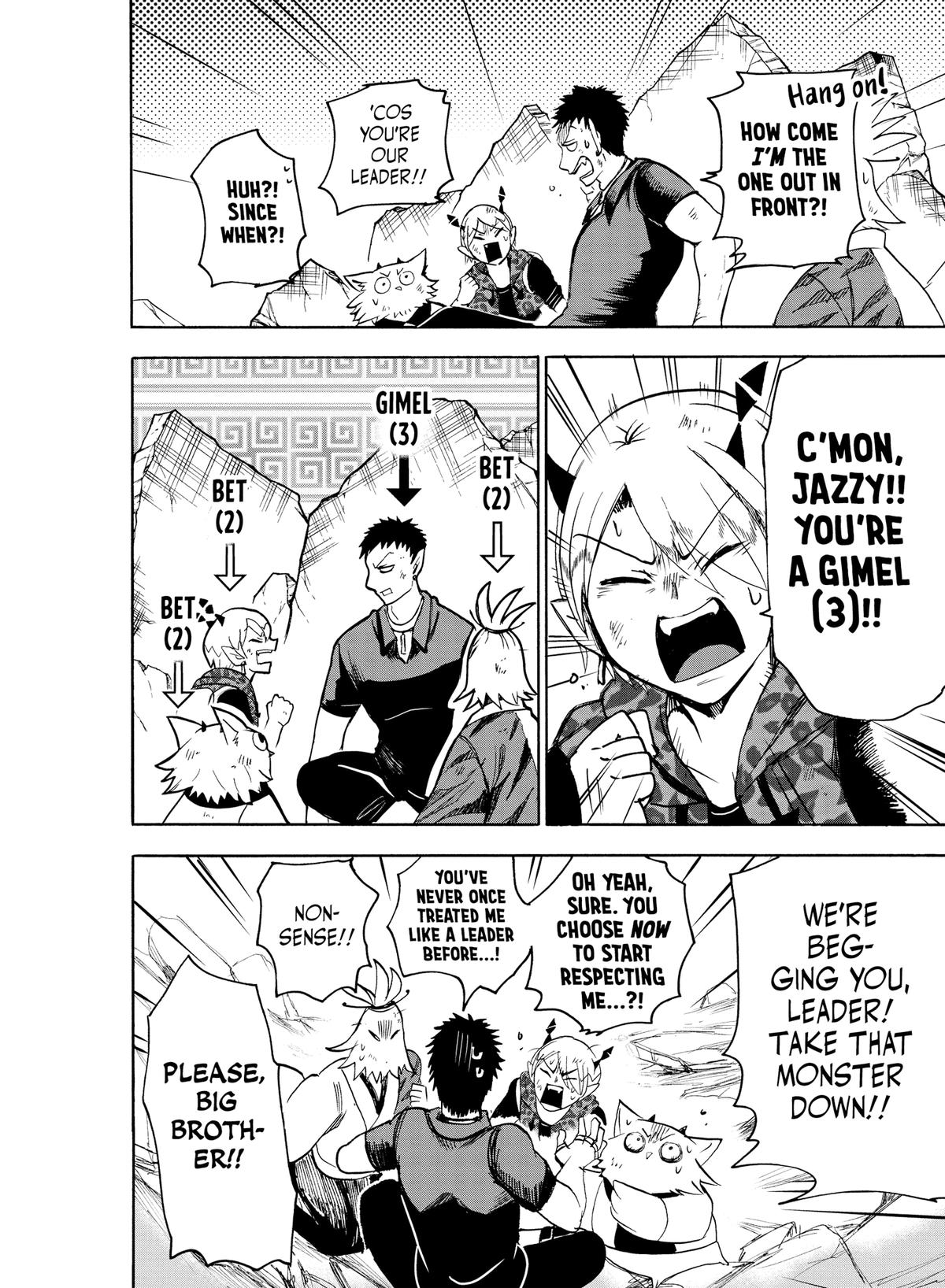 Read Welcome to Demon School! Iruma-kun Manga Online