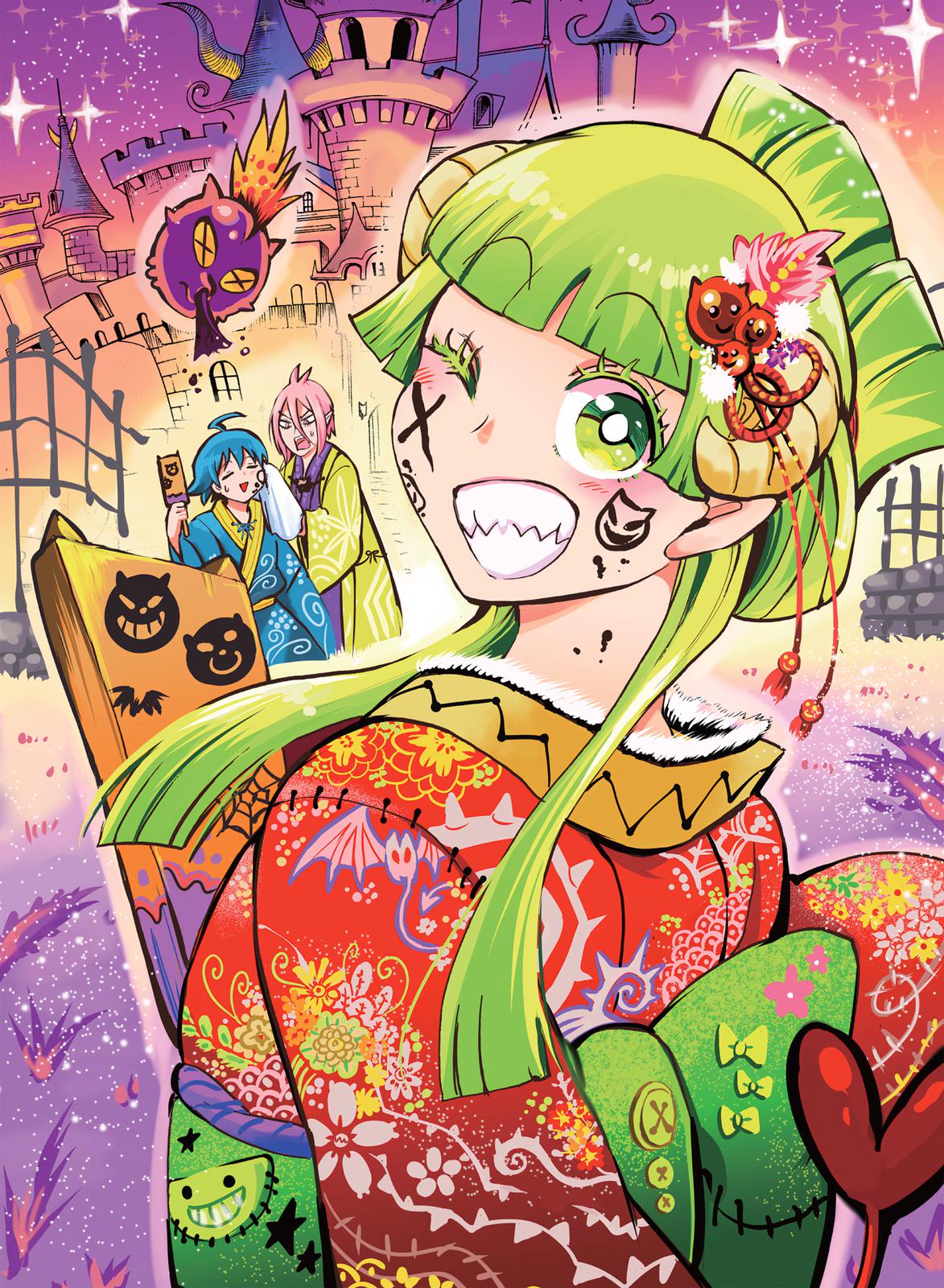 Read Welcome to Demon School! Iruma-kun Manga Online