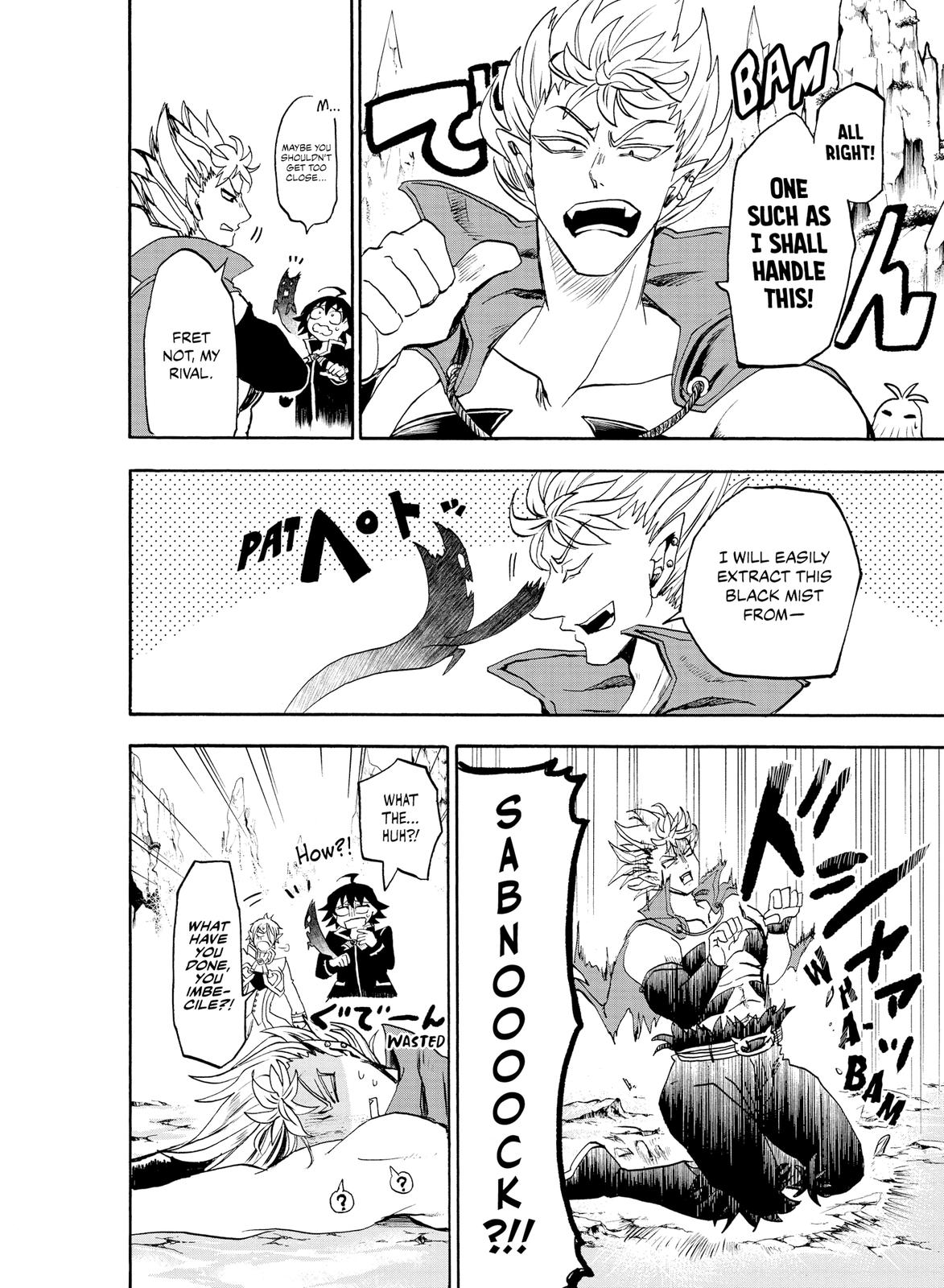 Read Welcome to Demon School! Iruma-kun Manga Online