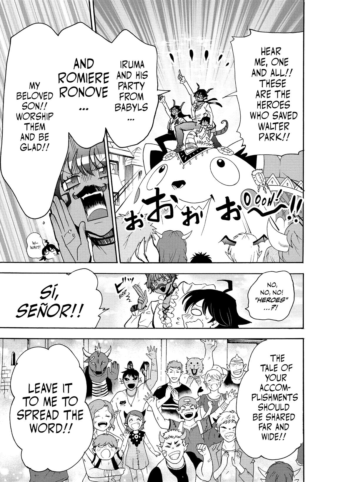 Read Welcome to Demon School! Iruma-kun Manga Online